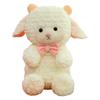 Soft and Comfortable Lamb Cartoon Plush Toy Cute Doll Throw Pillow Doll Girl Children Gift Machine Doll