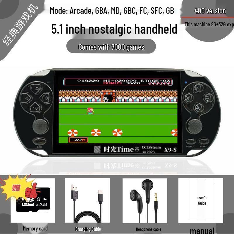 

2025 Портативная игровая консоль высокой четкости 7 дюймов с многофункциональными режимами для одного и двух игроков. Single (no controller)