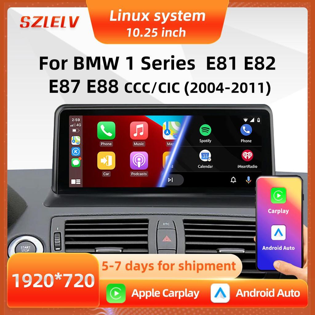 10.25-Inch Linux Navigation and Reversing System for BMW 1 Series E81 E82 E87 E88