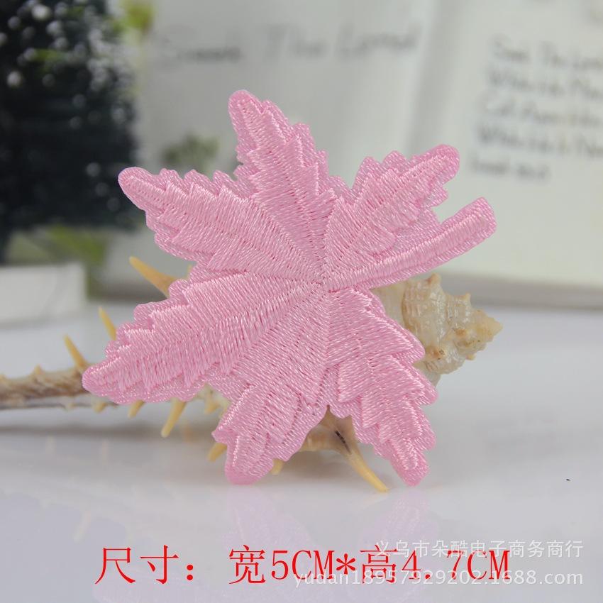 Embroidery Label Maple Leaf Hotel Linen Patch Hole Decal Down Jacket Patch Sticker Embroidery Cloth Sticker