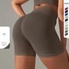 High-Waist Peach Lift Yoga Shorts - Women's Fitness & Running Apparel