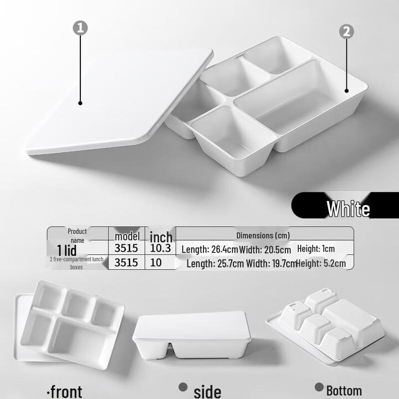 

Melamine Divided Canteen Tray