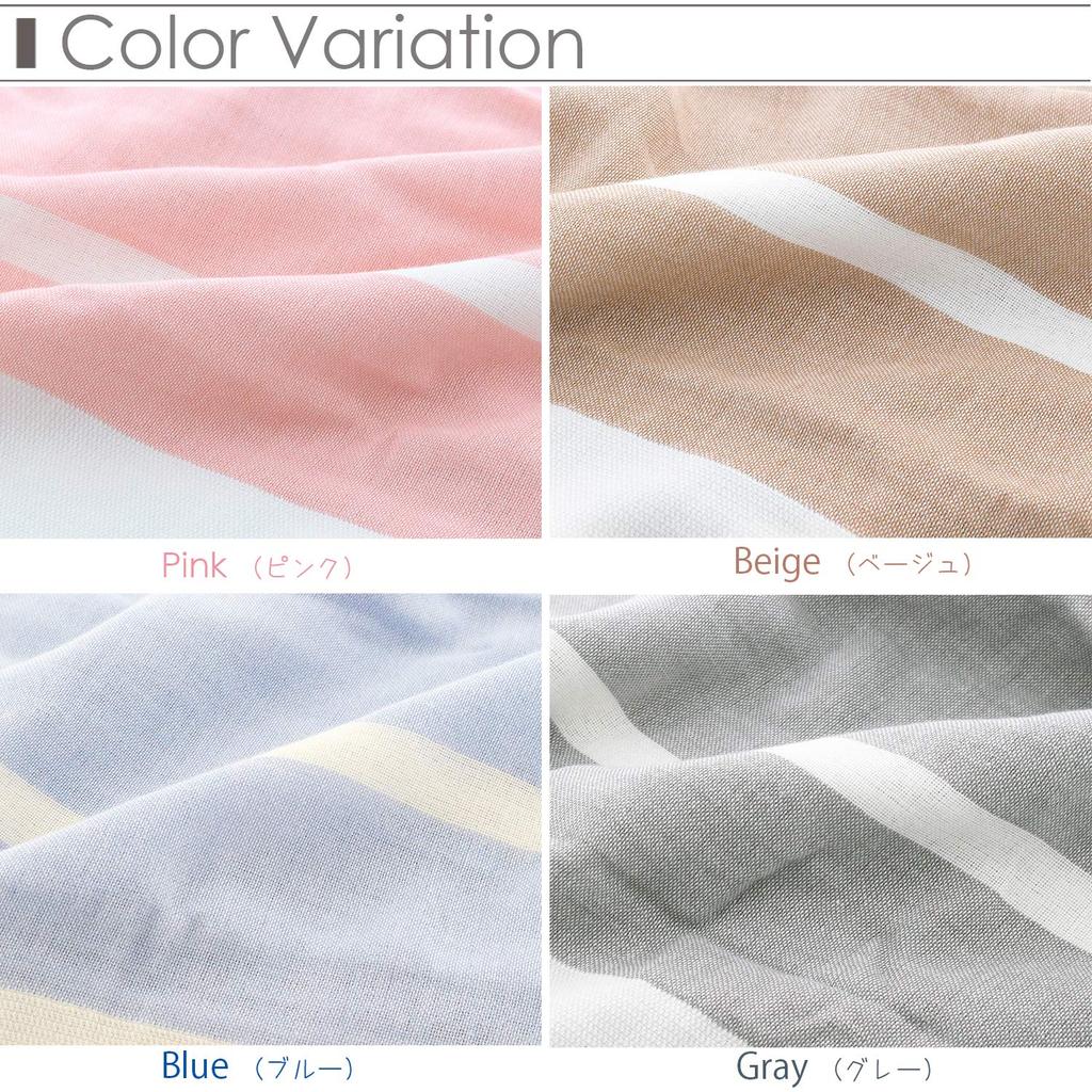 Top Factory Imabari Makura 60 x Gauze Towel Wrapped Around Easy to Made in Japan Pillowcase, Makiko, Gray, Approx. 83cm, Pillow, Replace,