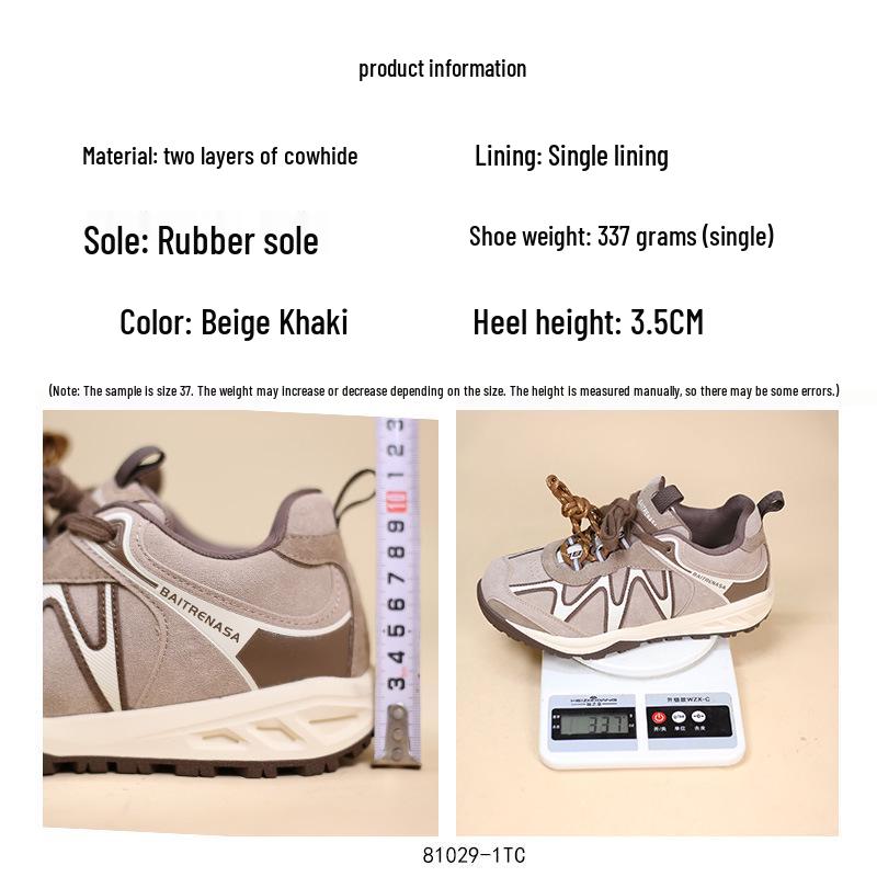 Women's 2025 Colorblock Casual Sneakers - Comfortable Korean Style with Double Shoelaces and Height Boost