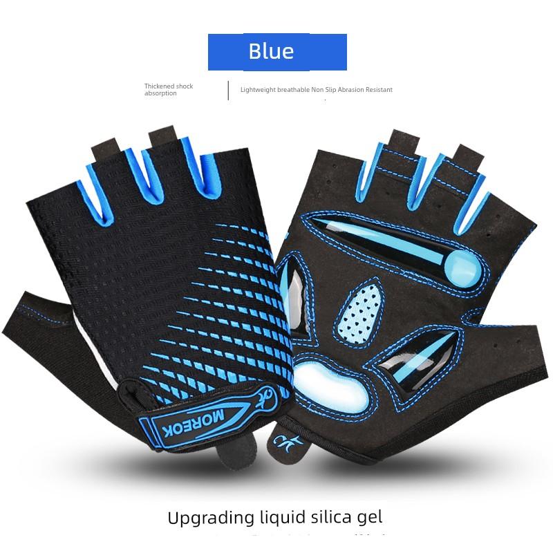 Cycling Gloves Mountain Bike Men's Half Finger Summer Thin Short Finger Gloves Missing Finger Motorcycle Bicycle Cycling Equipment