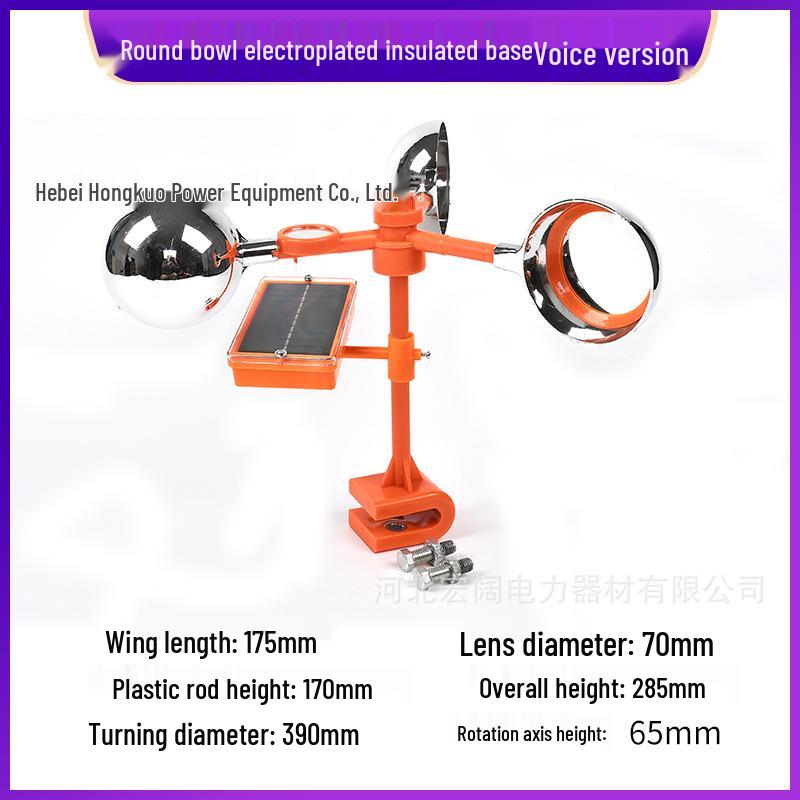 Solarbetriebener Reflektierender Vogelabwehrer - Outdoor Obstgarten- & Ackerland-Abschreckwerkzeug