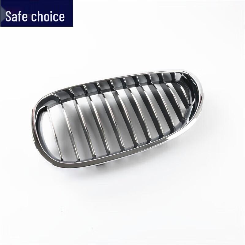 Yaan Front Grille for BMW 5 Series E60 (520, 525, 528, 530, 535)