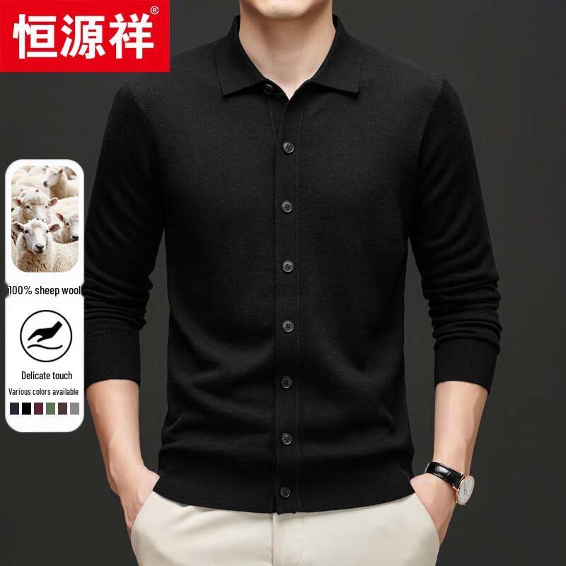 HangYuanXiang Men's 100% Worsted Wool Lapel Cardigan