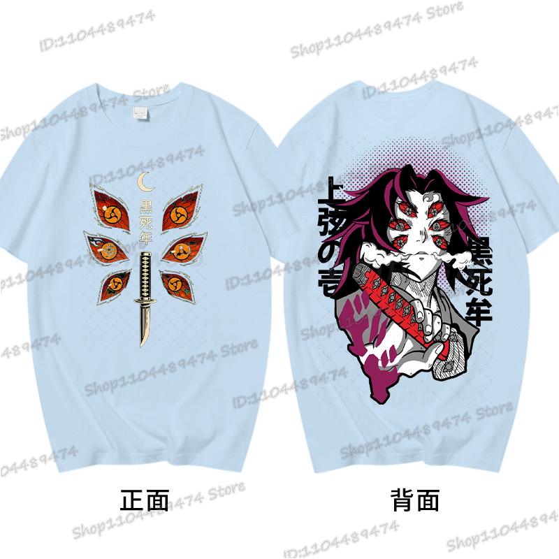 Anime Demon Slayer Tričko Topy Kimetsu No Yaiba Pánské Dámské Oblečení Kokushibo Kulatý Výstřih Krátký Rukáv Bavlněná Trička