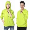 Men's and Women's Lightweight UV Protection Windbreaker: Thin, Breathable, Quick-Dry Jacket for Outdoor Sports.
