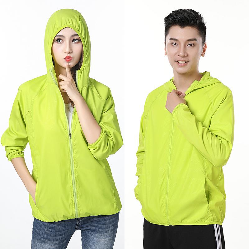 Men's and Women's Lightweight UV Protection Windbreaker: Thin, Breathable, Quick-Dry Jacket for Outdoor Sports.