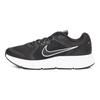 Nike Baskets Zoom Span 4 'Noir Blanc' décontractées DC8996-001