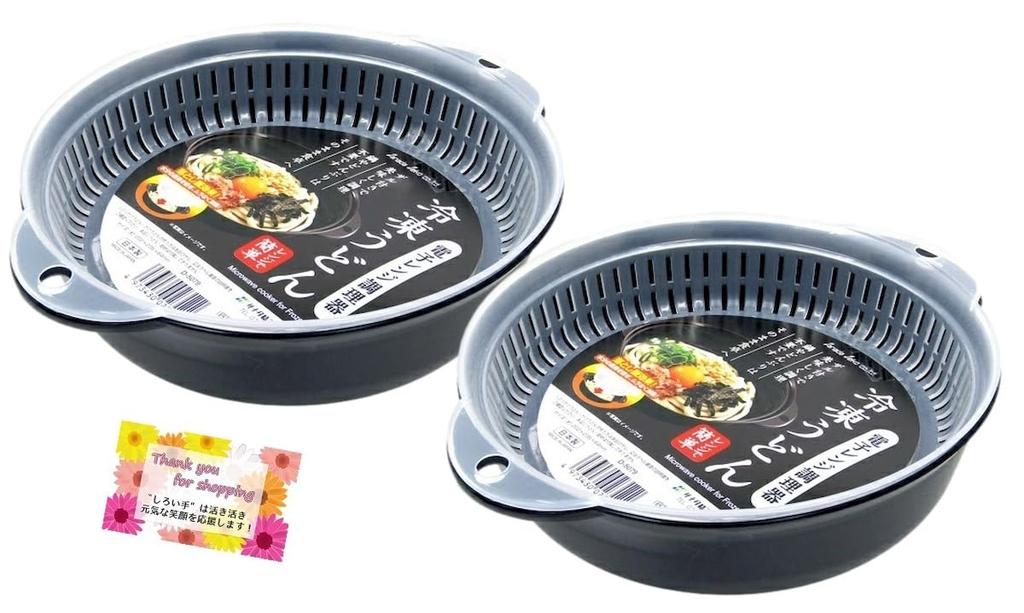of Includes no need for a hot pot Microwave cooker for easy cooking of frozen udon Serve directly to the [Set 2] strainer, bowl. delicious, noodles.