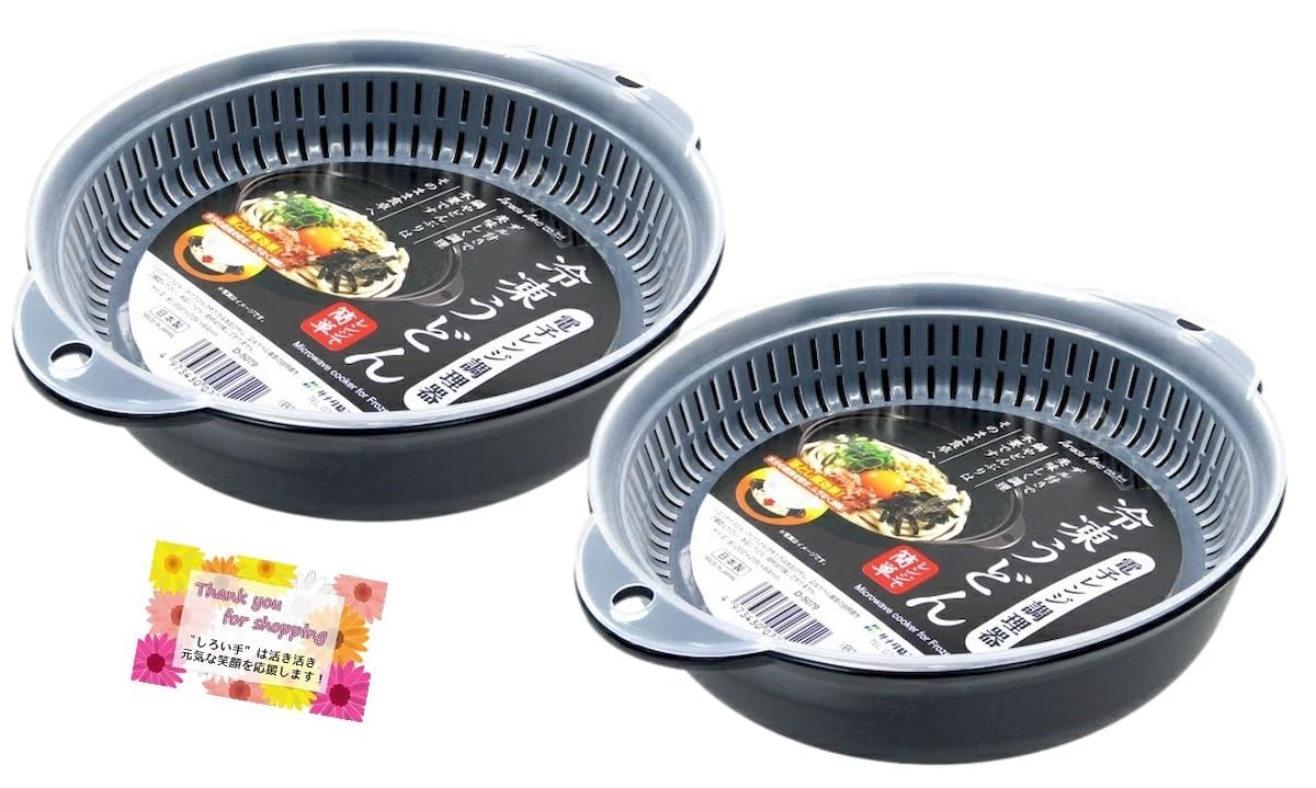 

of Includes no need for a hot pot Microwave cooker for easy cooking of frozen udon Serve directly to the [Set 2] strainer, bowl. delicious, noodles.