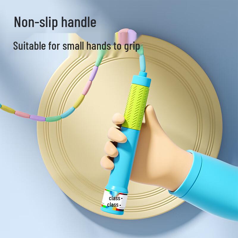 Lóngchān Kids Tangle-Free Beginner Beaded Jump Rope CN plug (adapter included)