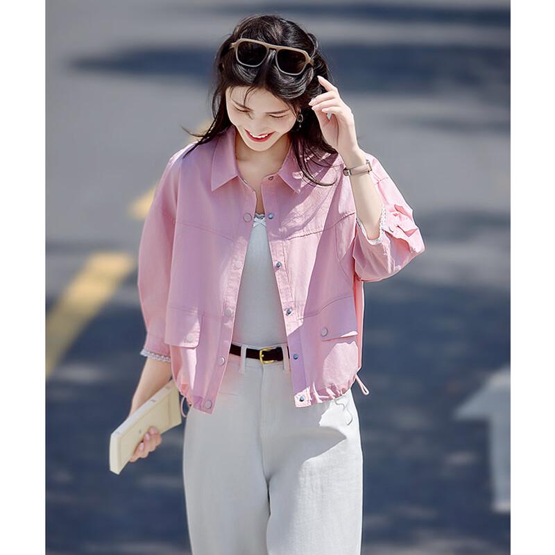 Women's Lightweight Casual Lapel Short Jacket