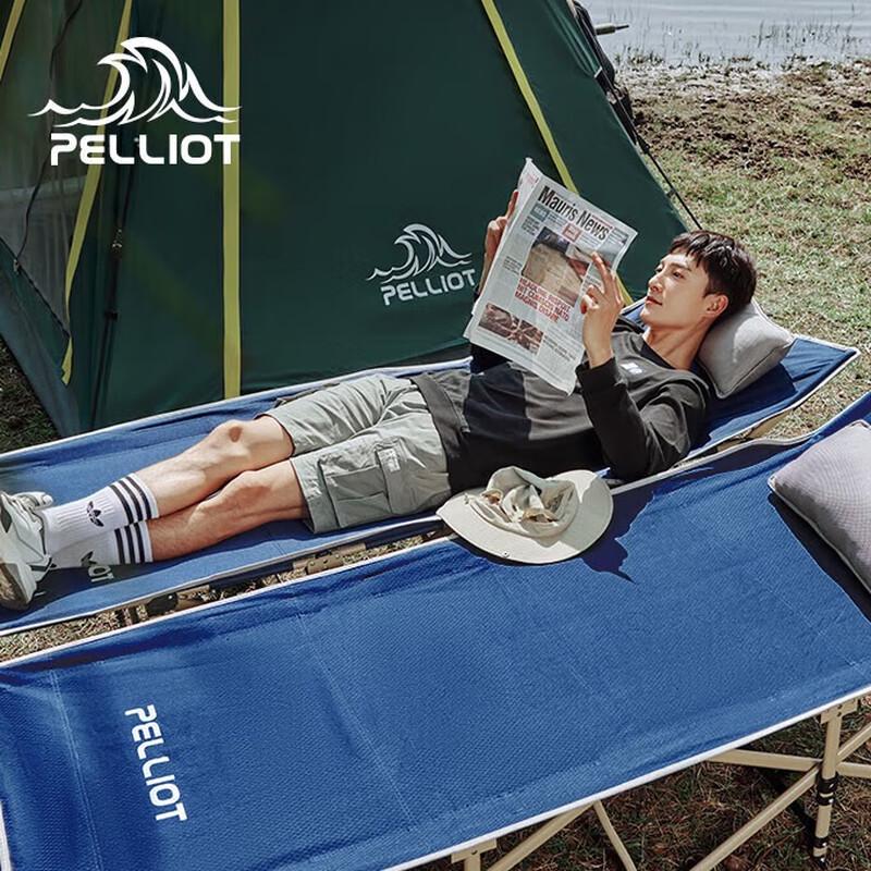 

Pelliot Outdoor Camping Accessory