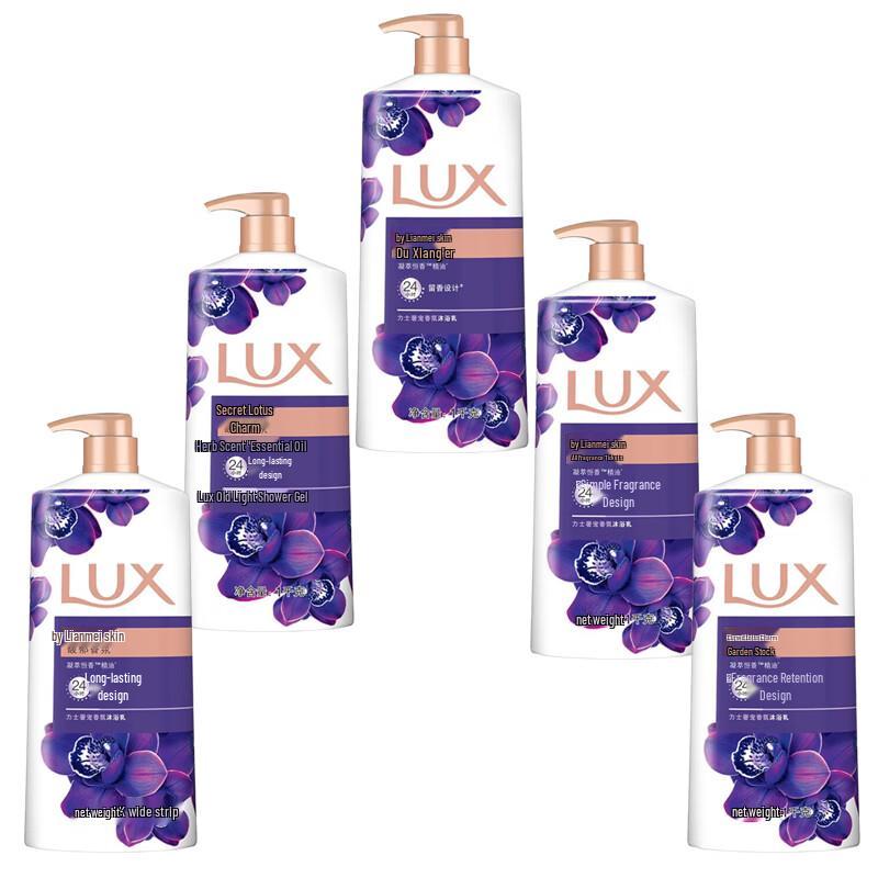 LUX Enchanting Lotus Moisturizing Body Wash