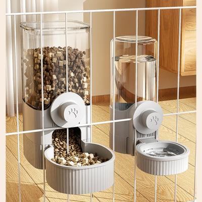 Distributeur d'eau suspendu pour chat et chat – Accessoire pour boire, gamelle à suspendre à la cage, distributeur automatique de nourriture pour chien et chat