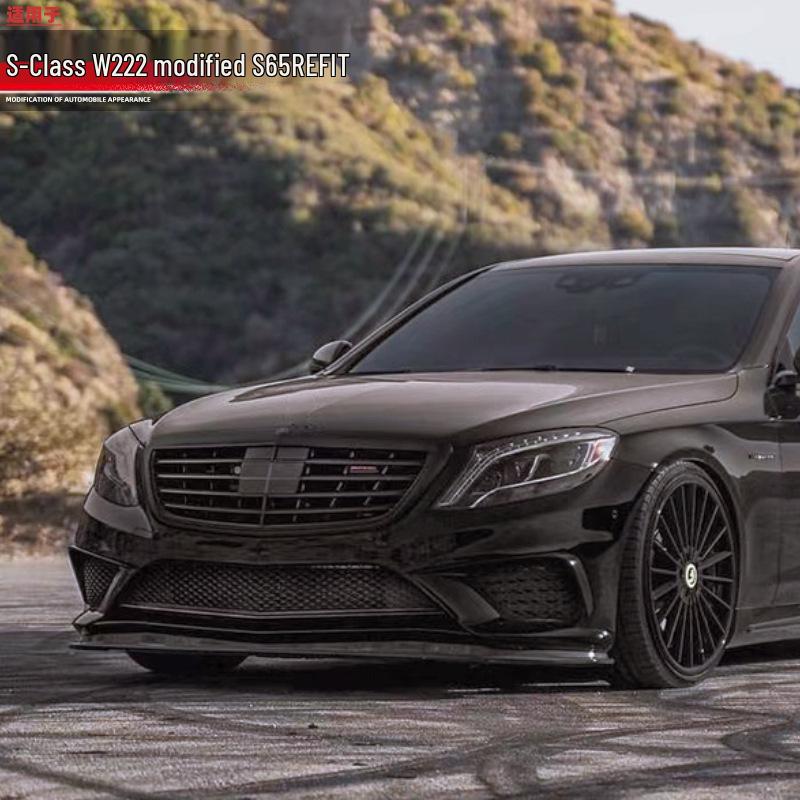 Mercedes W222 S-Class 14-17 AMG S65 Pre-Facelift Wide Body Kit: Front Bumper, Rear Bumper, Side Skirts