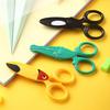 1Pc Cute Cartoon Animal Children's Plastic Scissors Safety Non-metal Blade Handmade Paper Cutter Kindergarten School Supplies