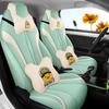 YH Cowin Car Seat Cushion Cover: Fashionable, Full Leather, All-Season, Sporty Design.