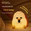 Creative Duck Silicone Rechargeable Night Light - Bedside Atmosphere Lamp and Decorative Gift