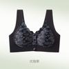 Women S Middle Aged Wireless Bra Vest Style Push Up Comfortable Underwear