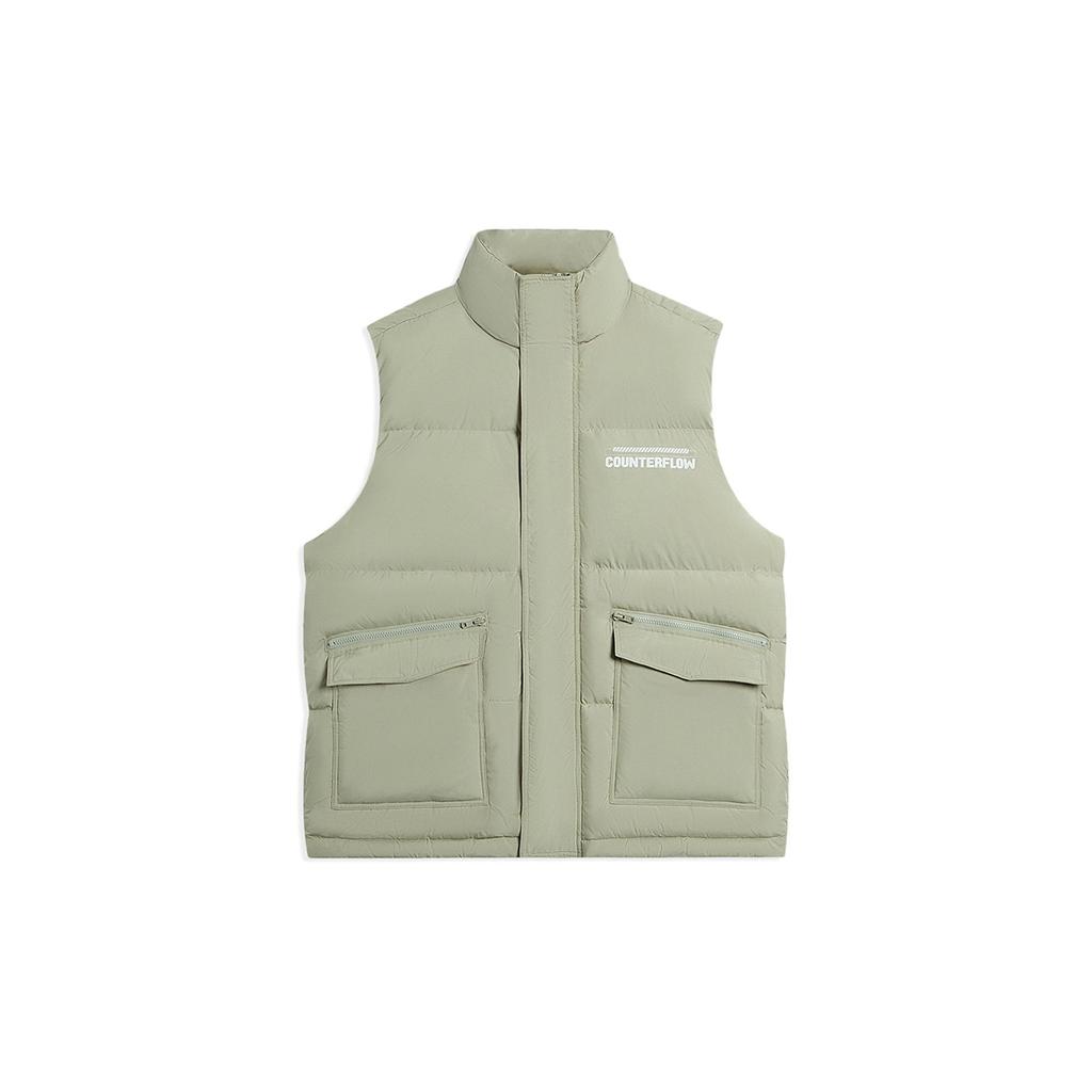 Li Ning Sports Fashion Series Cf Mars Solid Color Simple Letter Print Down Vest Unisex Vests Yew-Green AMRS095-4