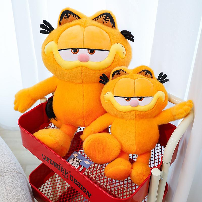 Garfield The Show Oversized Plush Toy Adorable Holiday Girl Kid Doll Festivals