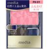 Media Bright Up Cheek S PK-01 2.8g Skin Makeup To Use] Apply Blush Color To the Brush and Blend with the Back of Your Hand Before Use. After Ri