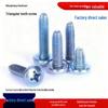Galvanized Self-Tapping Phillips Triangle Thread Pan Head Cabinet Locking Screw