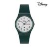 DISNEY Mickey Mouse Mickey Karakteri Öğrenci Kol Saati D12834GWNU