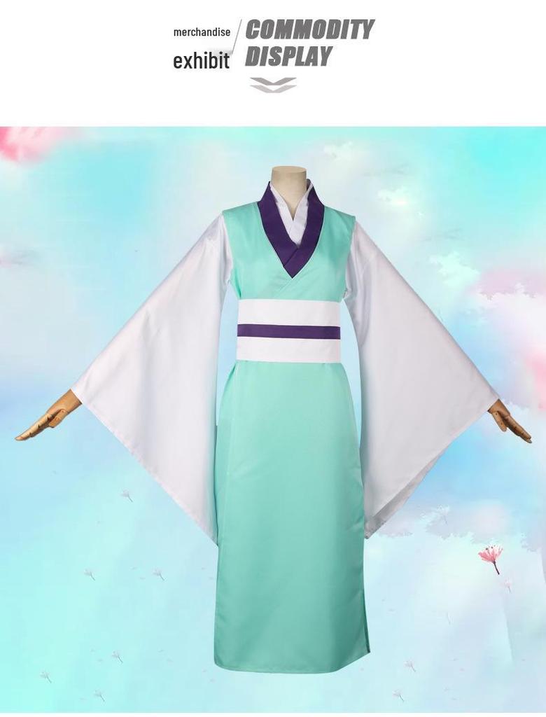 Yang Yitan Fox Spirit Matchmaker Male Chinese Ancient Style Anime Cosplay Costume