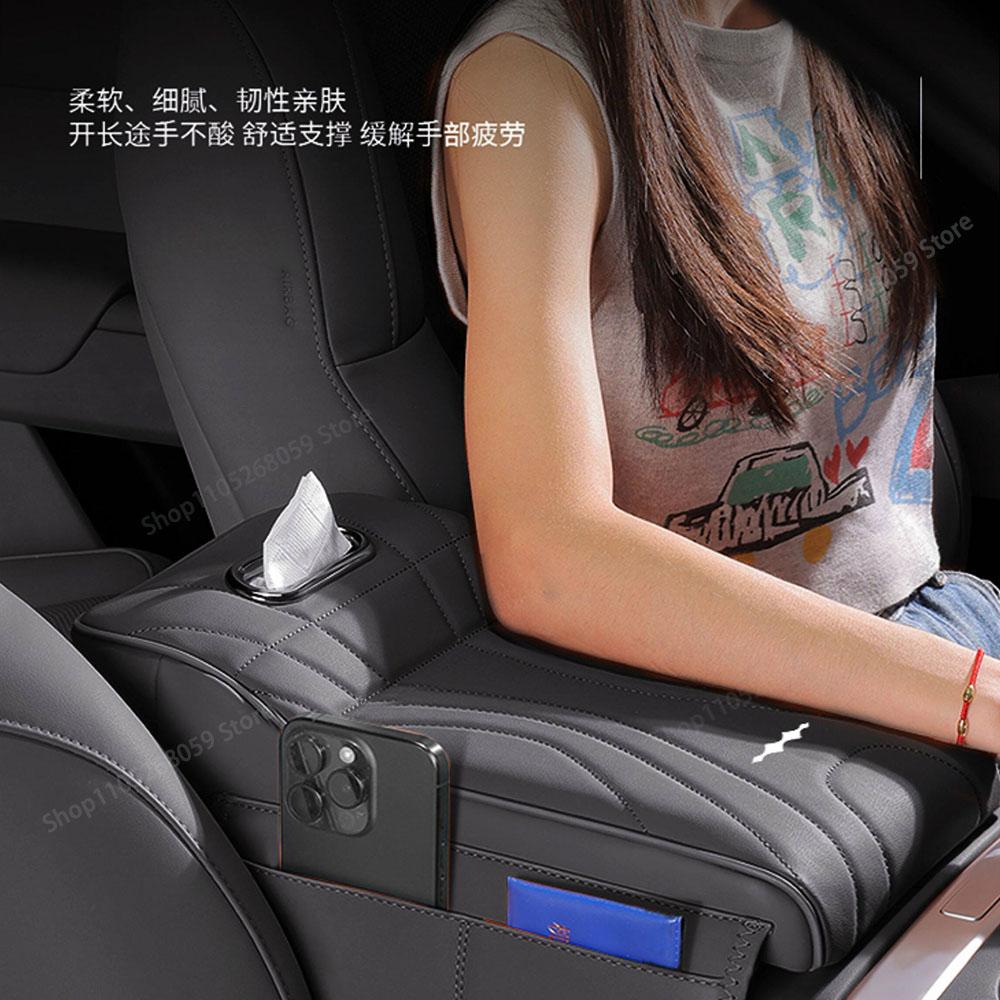 Armrest Box Height Pad For BYD Equation Leopard 8/5 2025 2024 Special Central Elbow Support Tissue Box Storage Box Car Interior