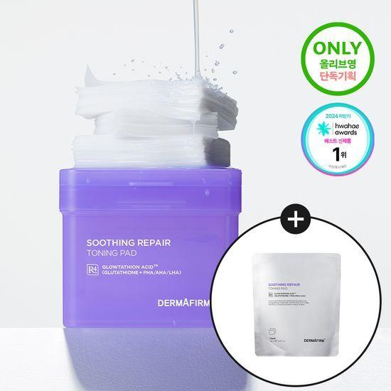 Dermafirm Soothing Repair Toning Pad R4 70 Sheets (+70 Refills)