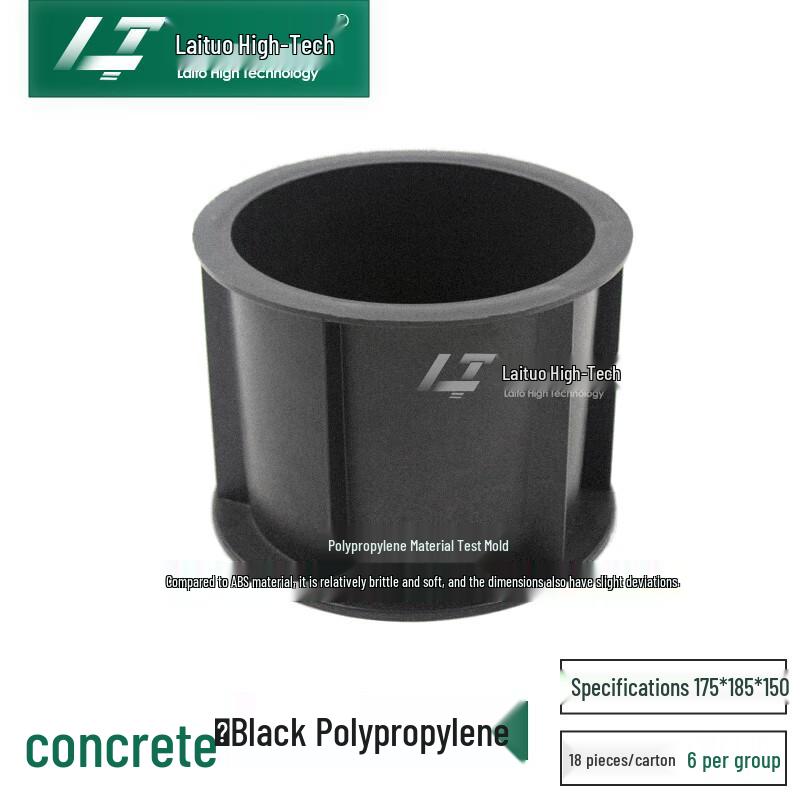 Concrete & Mortar Plastic Test Molds (CN version)