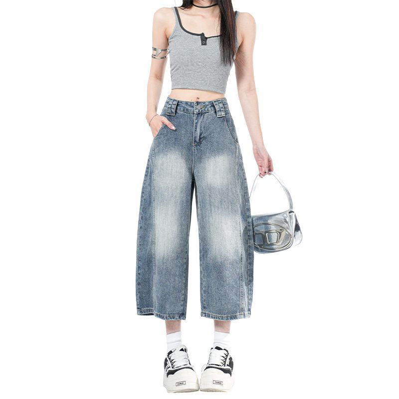 Fashion Summer Slub Fabric Curved Cropped Capri Denim Pants For Women Loose Wide Leg Trendy Versatile Slimming FigureFlattering Design