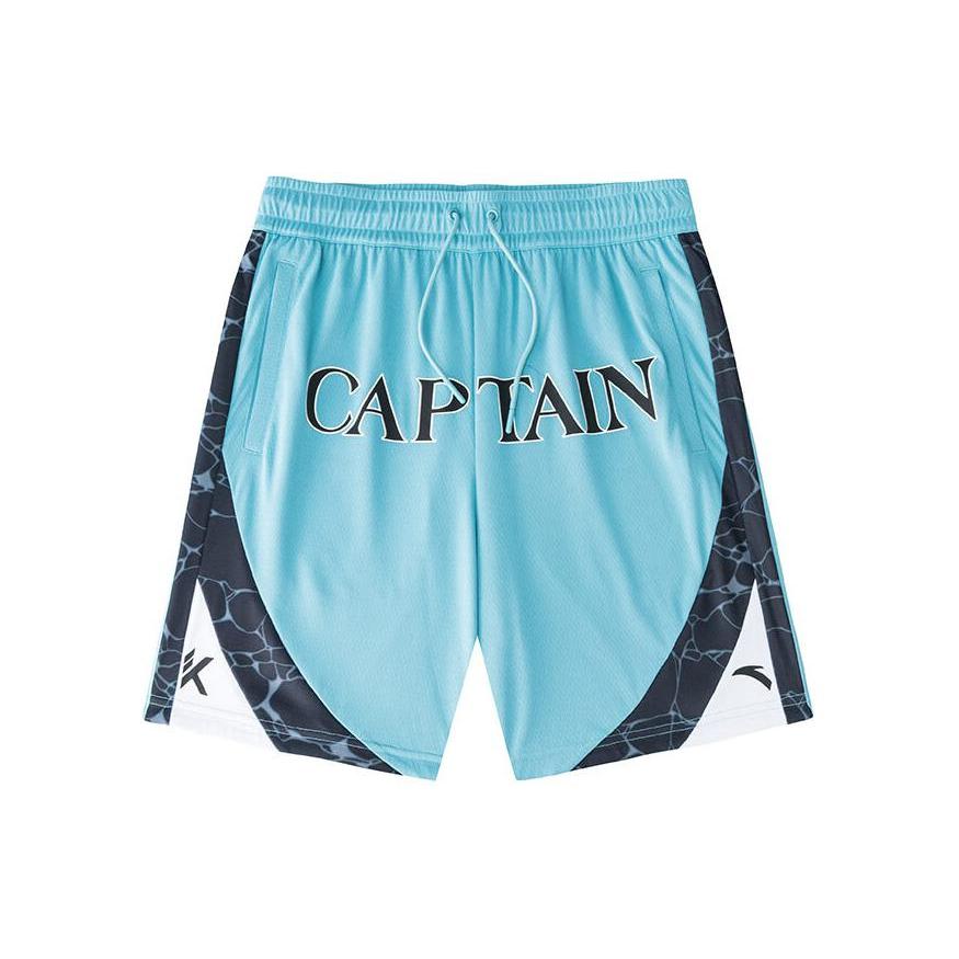 Anta Basketball Collection Casual Shorts Men s Hibiscus Green 152421310-4 L