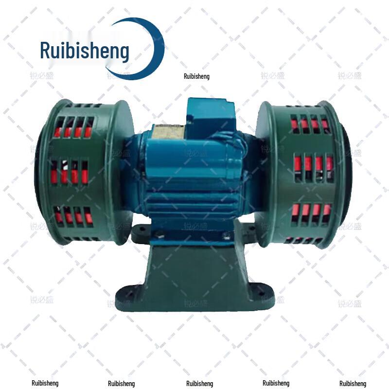 Ruibisheng High Decibel Electric Security Alarm