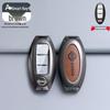 Nissan Key Case: Compatible with Qashqai, Kicks, X-Trail, Murano, Tiida, Sylphy, Pathfinder - Premium Unisex Car Key Shell & Buckle