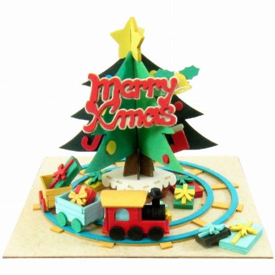 Sankei Miniature Art Mini Christmas Tree Paper Craft MP05-11