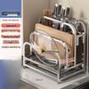LETSFIND 316 Stainless Steel Kitchen Knife & Utensil Holder