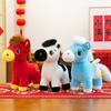 Horse Doll Year of The Horse Symbol PP Cotton Filling Traditional Craftsmanship Zodiac Doll Desk Ornament