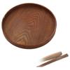 Wooden Round Serving Tray