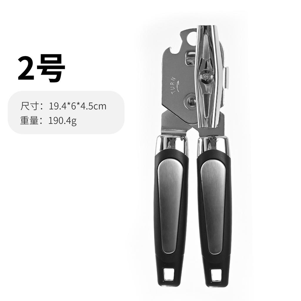 Cross-border Explosive Can Opener Wholesale Multifunctional Stainless Steel Canning Knife Kitchen Artifact Gadget Manual Bottle Opener