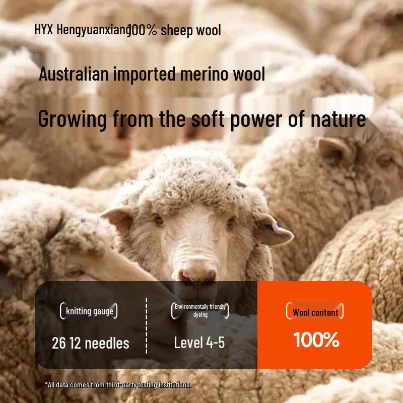 Hengyuanxiang Pure Wool Thermal Leggings with Knee Pads