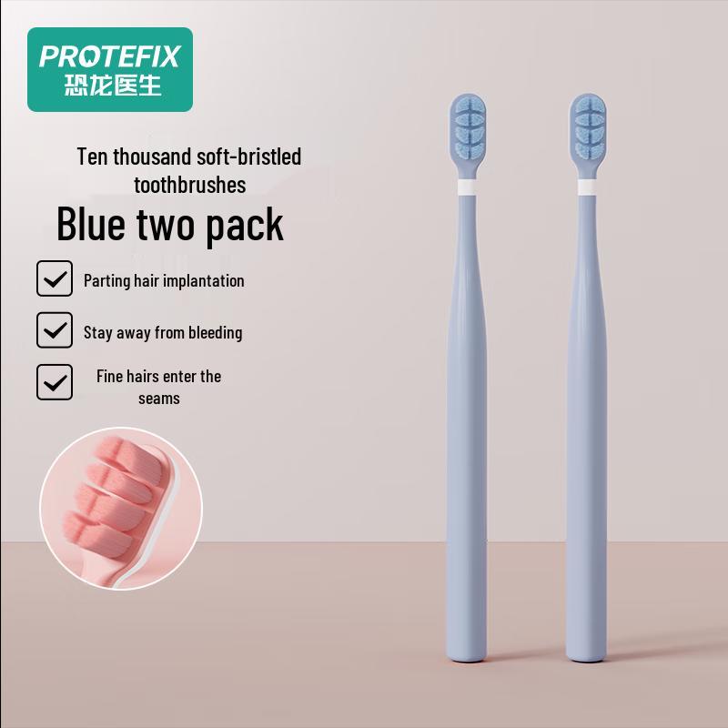 Protefix Gentle Gum Care & Sensitive Teeth Toothbrush Collection