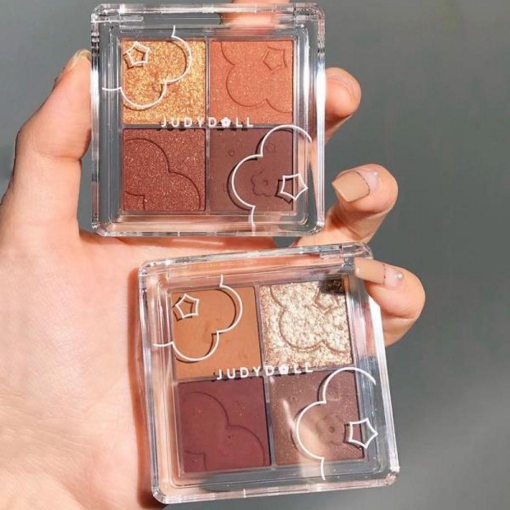 Judydoll Judydoll Lidschatten Cream Tea Erdig Matt Farbe Make-up Palette Glitzer für Augen 4 Farben, 1 Stück