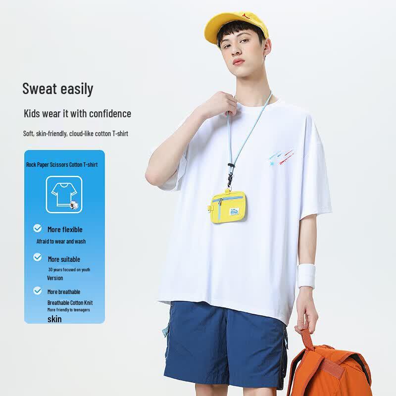 Boys Casual Hooded Short Sleeve T-Shirt 160